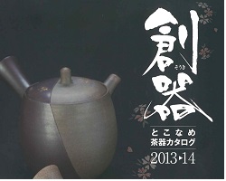 ���i�C���[�W