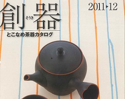 ���i�C���[�W